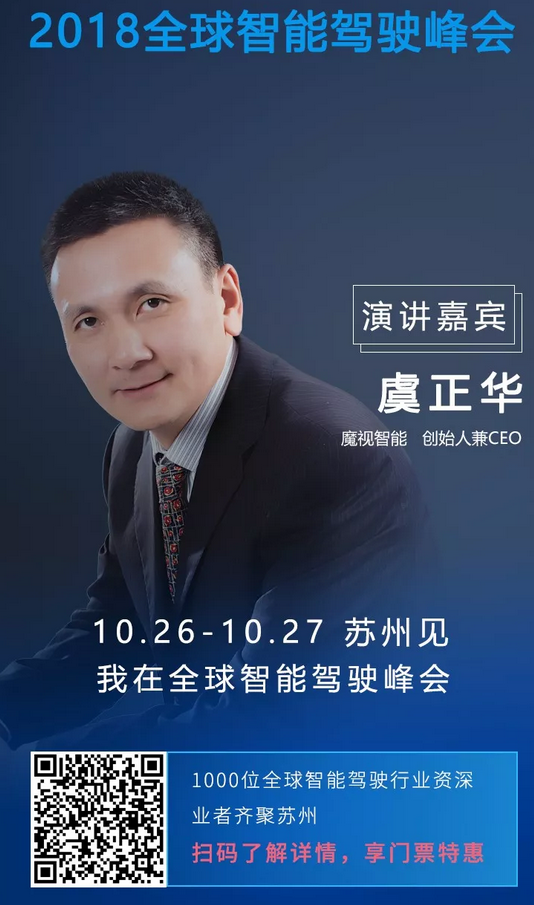 w66.利来(中国区)_来利国际旗舰厅